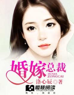 无序是谁