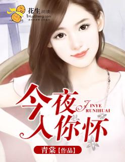 女权世界之重活一世 小龙包子k