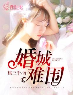 肆意完整版