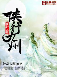 今朝花落一场空全文