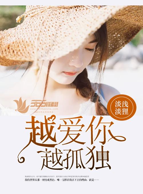乃木坂yoda