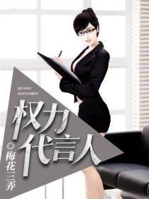 你要相信我是爱你的