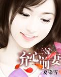 这个绿茶我不当了作者