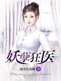 巷说百物语系列顺序