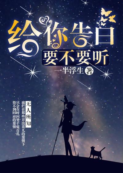 穿越初唐的