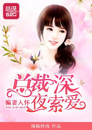 重生火影忍者之鸣人
