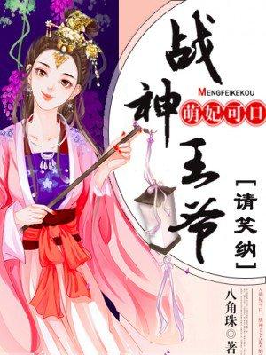 有绘梨衣的无限
