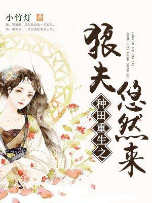 多是横戈马上行表达的意思