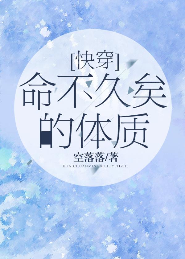 永猎双子千珏技能