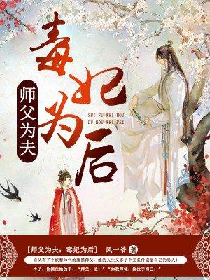 异能奇事神迹有什么区别