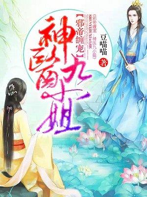 那一年喜欢你的我是什么歌