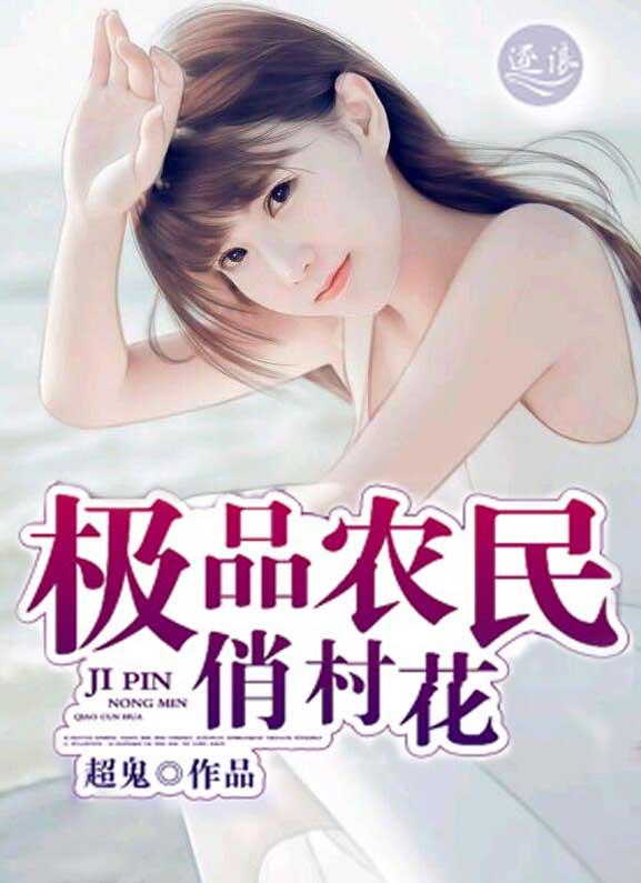 明星张大大