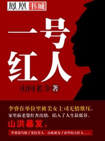 武侠江湖大冒险怎么玩
