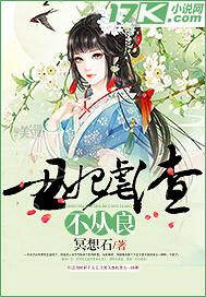 地心十万里游戏