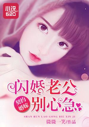 进才南校两个校区