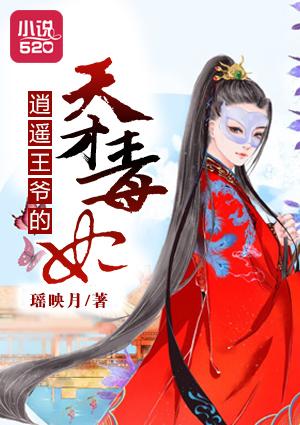 我的青春遇见你陈也