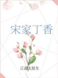 吴坏唐诗妍无敌神婿在线阅读