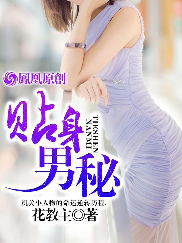 特种兵我有超级助手免费版