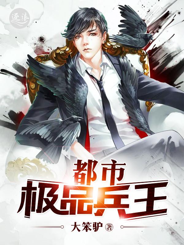 思尔是什么意思