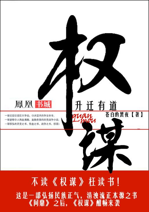 时来孕转短剧免费观看完整版