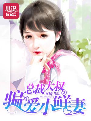 庶女谋权苏瑶柳若璃免费阅读