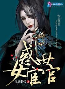 傀儡恐怖电影