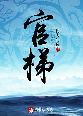医妃倾城摄政王的心尖