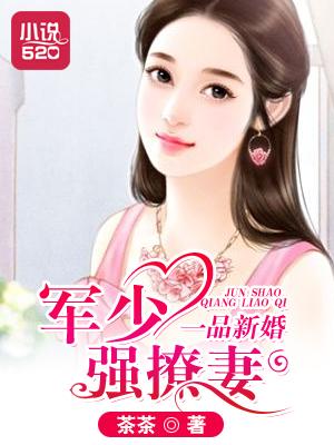 穿成黑莲花男配怀里瑟瑟发抖