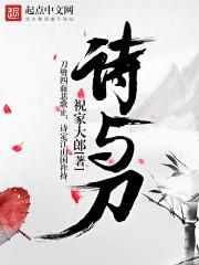 凤门到底是哪个部位