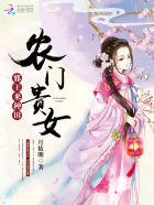 爱在云端歌词