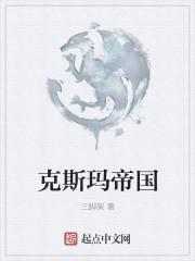 重生后我跟了爸爸