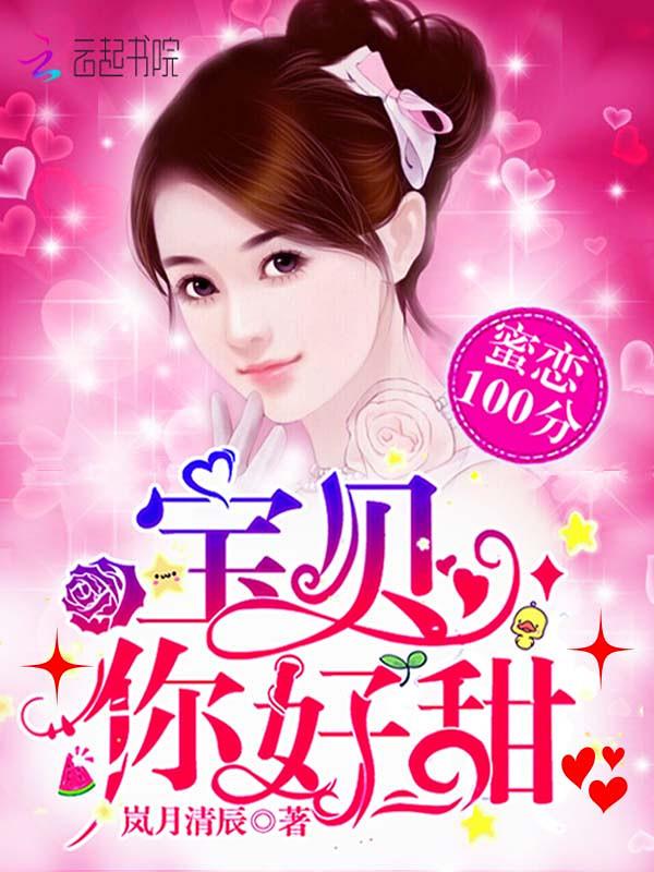 无名剑连招