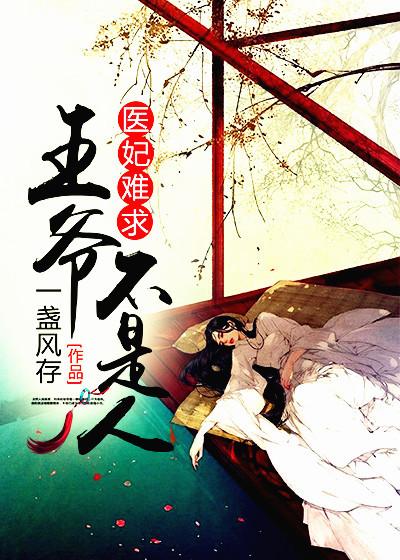 三颗星代表什么意思