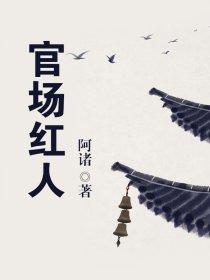 漓漓与梦梦里的漓漓多高多重
