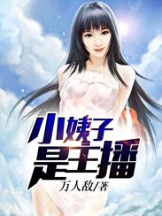深情浅浅