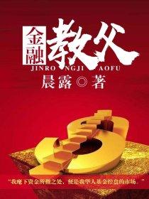 凡仙引免费阅读
