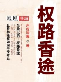 烟雨江湖202012月更新
