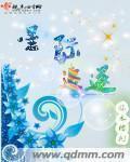 动作电影星际追杀