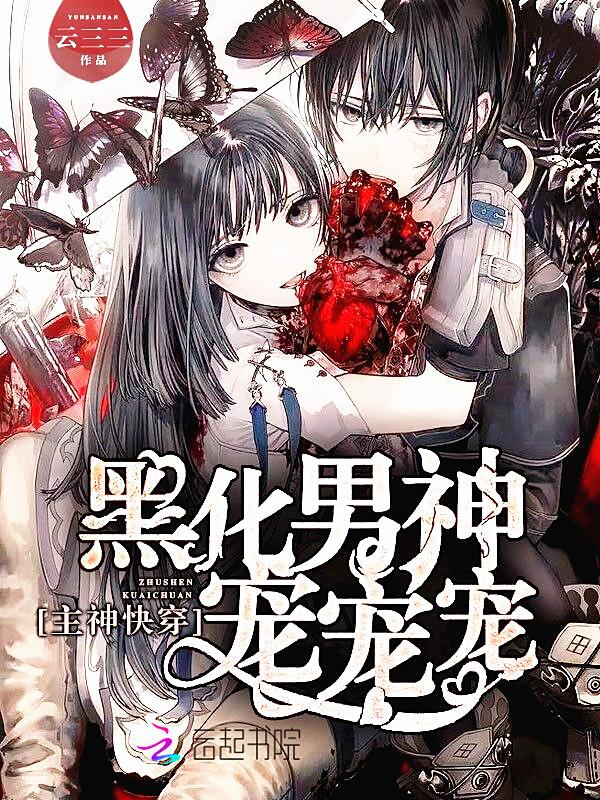 千古万里长 歌曲