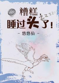 无尽的天空