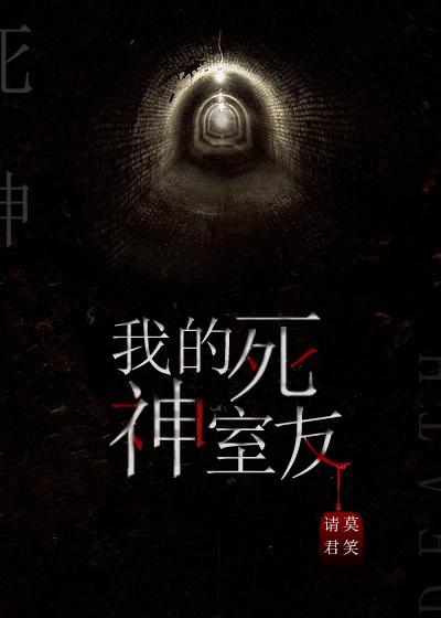 传闻中的陈芊芊林七扮演者