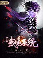 美人祭潭