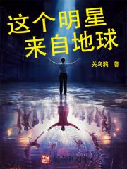 人鬼仙魔龙版手游怎么下