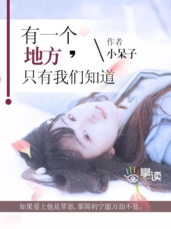 大奉打更人1号到9号分别是谁