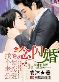 天下第一雄关