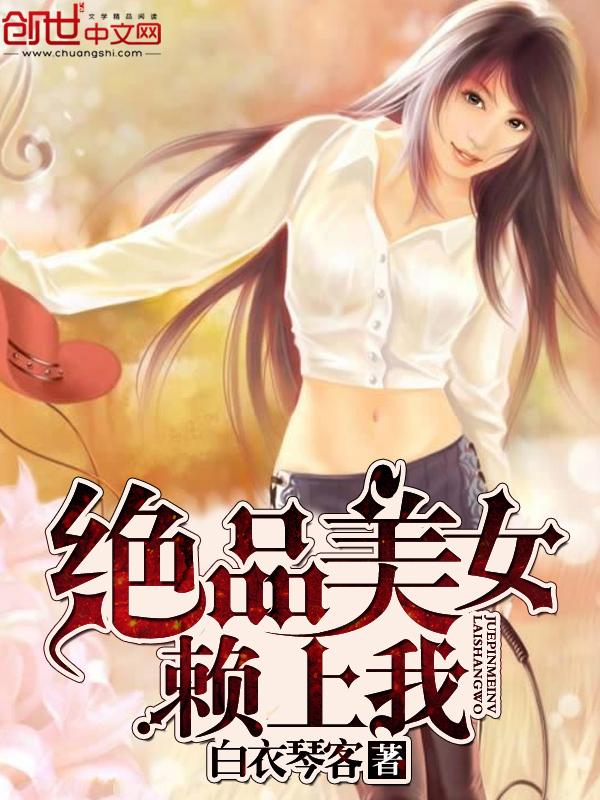 风水学大师