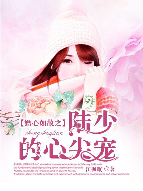 歌不尽乱世烟火