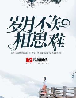 苍穹之厄 卡尔十二