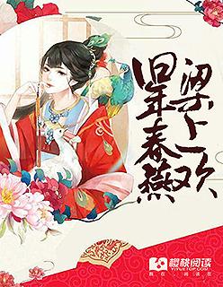 斗破之我最强无敌