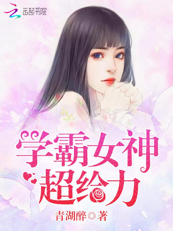 共赴花事是什么意思